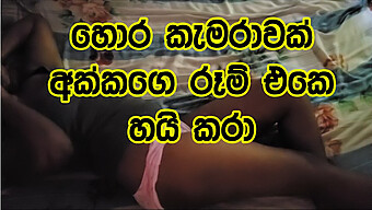 Uma Irmã Do Sri Lanka Se Envolve Em Atividades Sexuais Com Um Homem Desconhecido Em Seu Quarto, Exibindo Seu Amplo Seio E Explorando Habilidosamente Os Corpos Uma Da Outra.