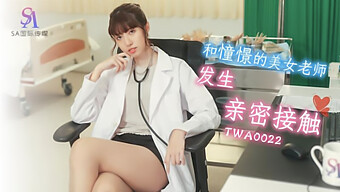 Young Asian Girlfriend Cheats On Her Boyfriend With A Well-Endowed Medical Professional In The Examination Room