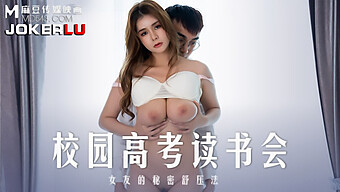 亚洲巨乳少女从欺骗男友的背后接受